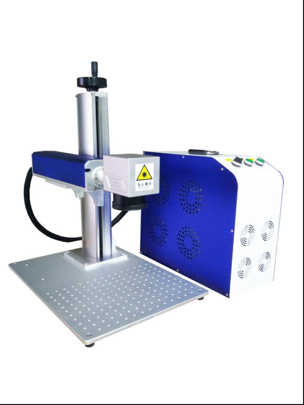 30W 50W 1.5 মিমি পোর্টেবল লেজার চিহ্নিতকারী 1064nm দীর্ঘ জীবনকাল
