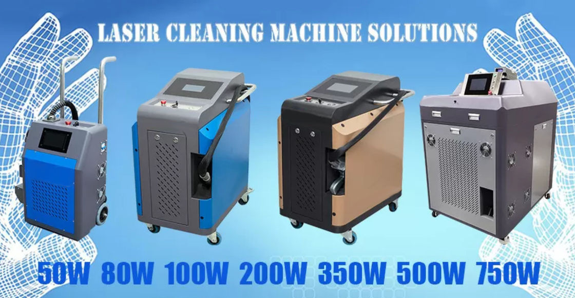 ছোট পোর্টেবল 200W লেজার সারফেস পরিষ্কারের মেশিন
