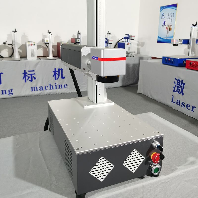50W 0.15 মিমি লেজার চিহ্নিতকরণ মেশিন 20W 30W পোর্টেবল